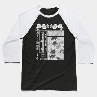 Japanese Streetwear Vaporwave Aesthetic Japan Fashion 341 Baseball T-Shirt